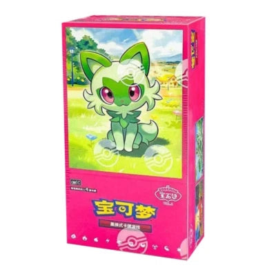 Chinese Pokemon Gem Box