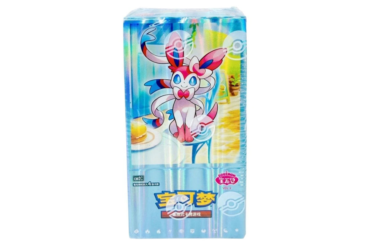 Chinese Pokemon Gem Box