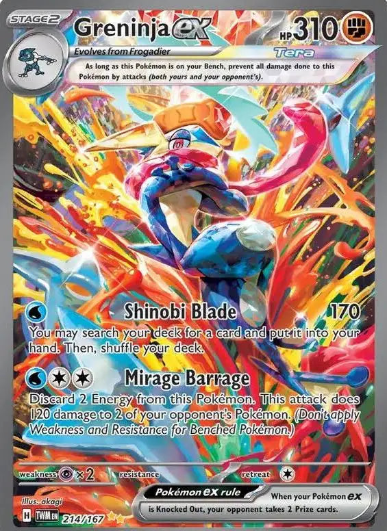 Twilight Masquerade Booster Pack