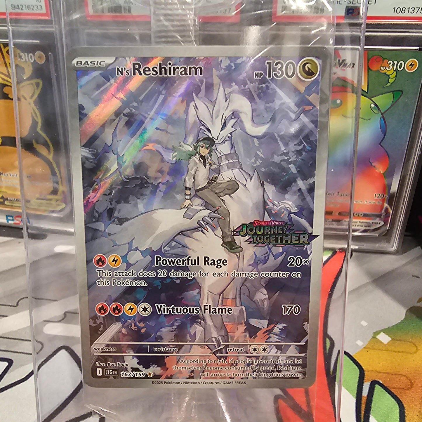 N' Reshiram Stamped Promo