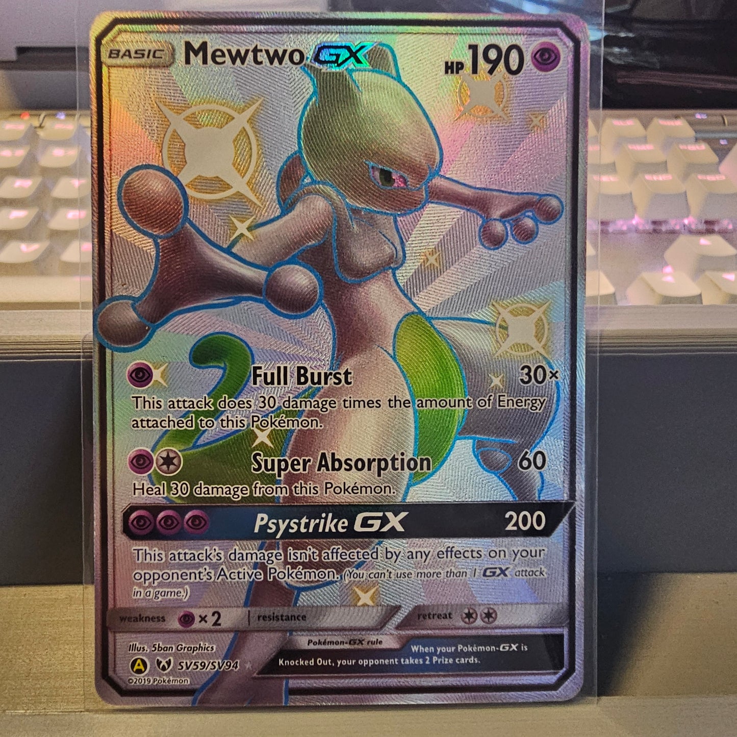 Mewtwo GX - Hidden Fates: Shiny Vault (HIF:SV)