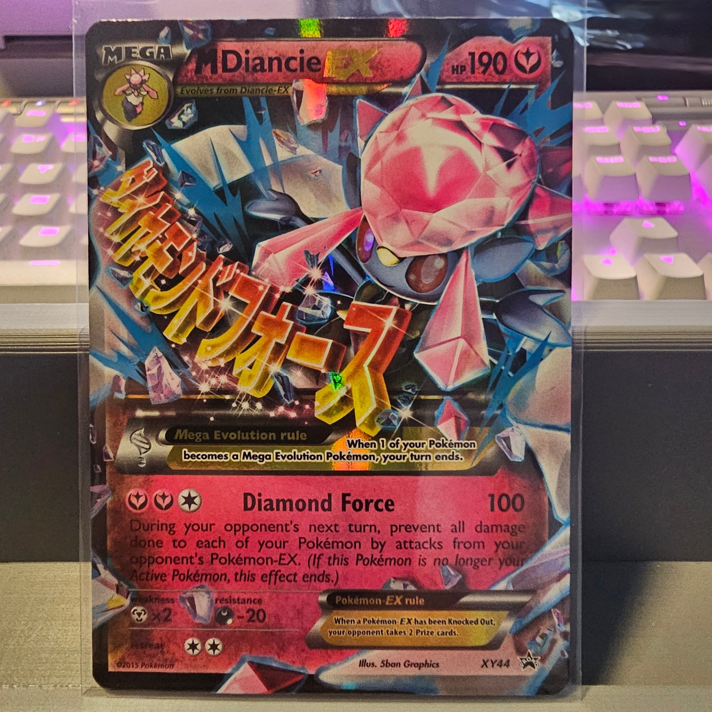 M Diancie EX - XY44 - XY Promos (PR)