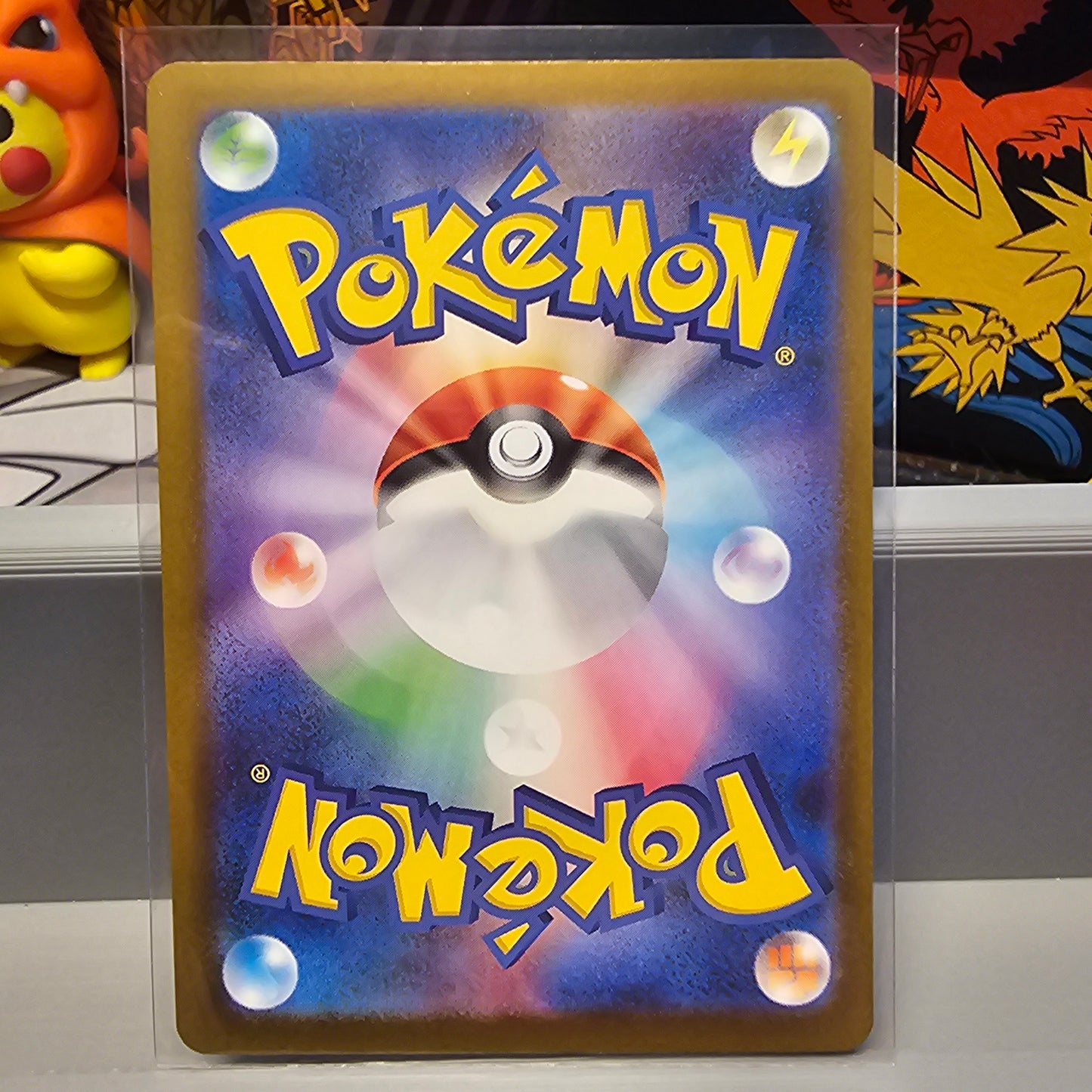 Psyduck - 262 - SV-P Promotional Cards (SV-P)