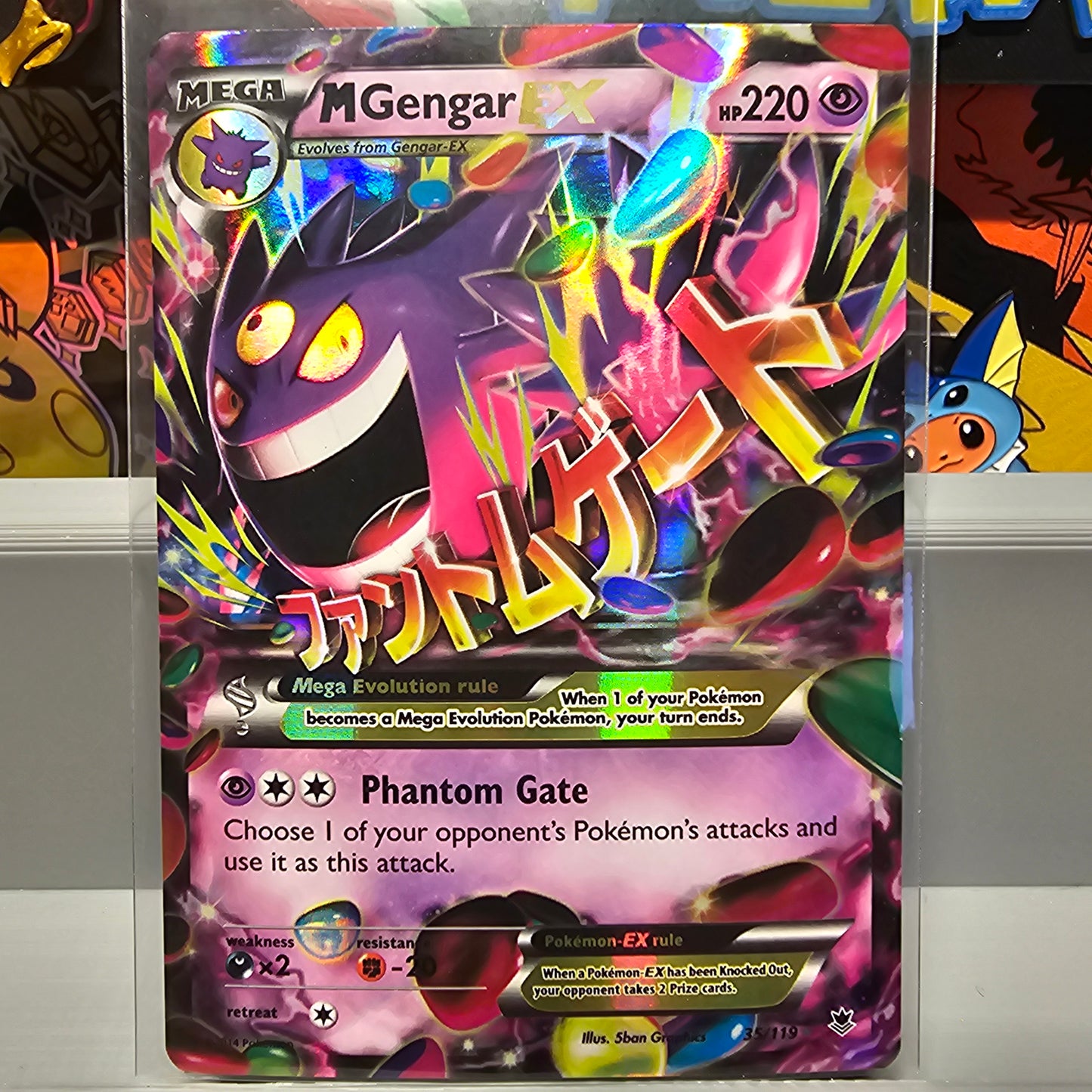 M Gengar EX NM - XY - Phantom Forces (PHF)