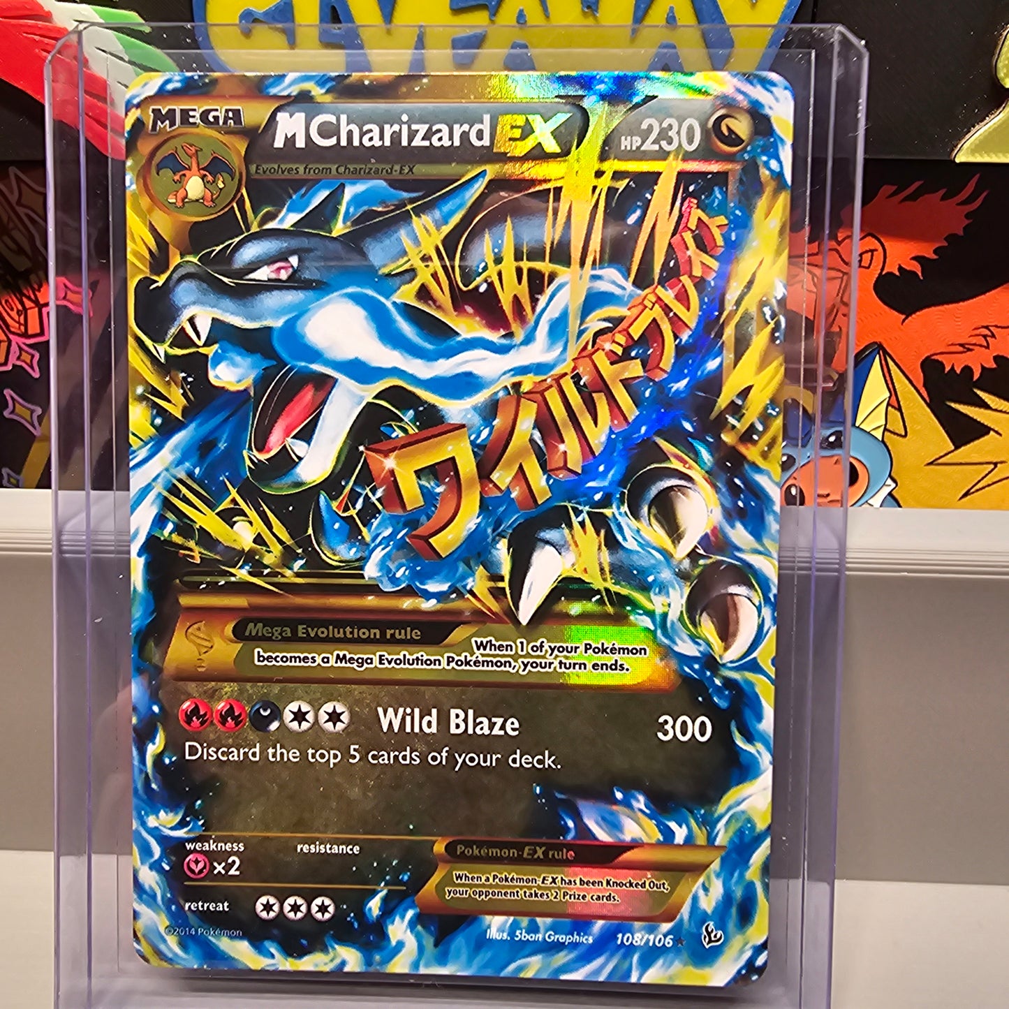 M Charizard EX LP (LIGHTLY PLAYED) (X) (Secret) - XY - Flashfire (FLF)