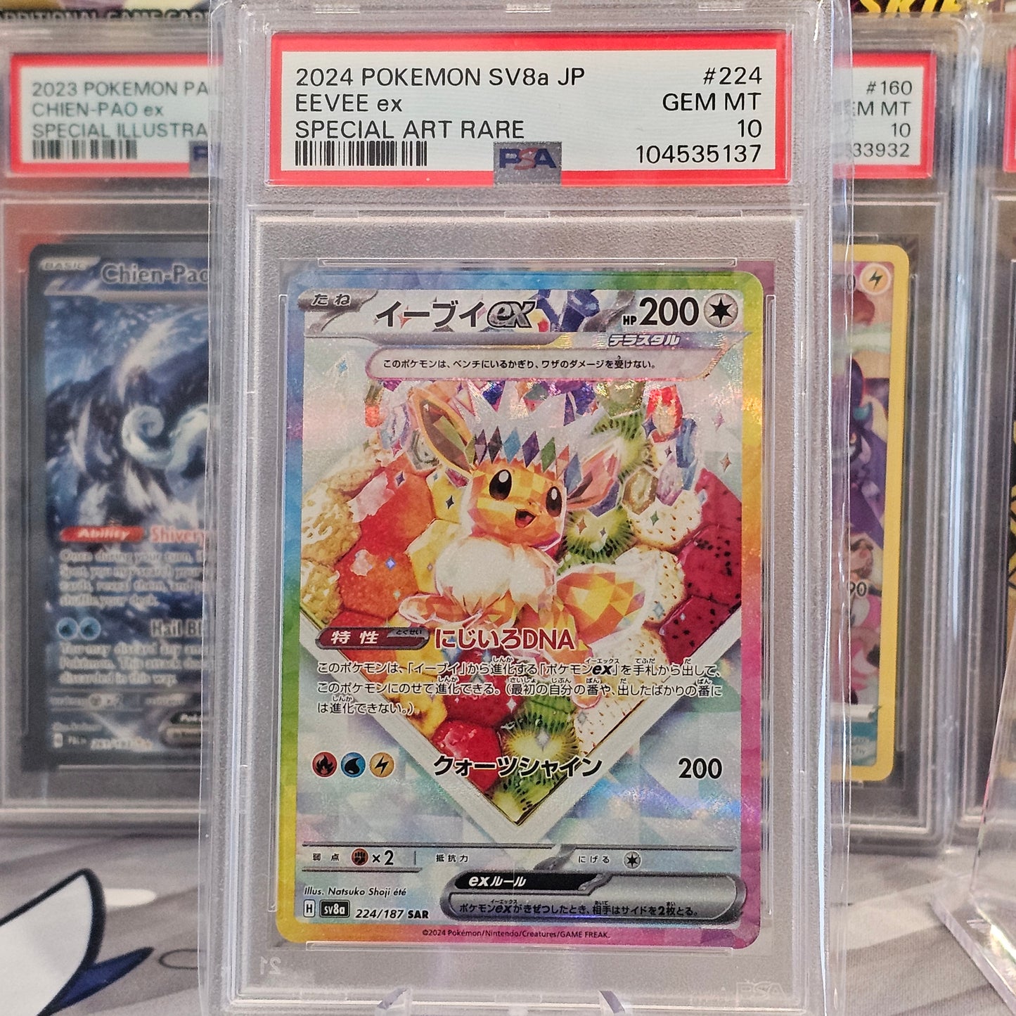 PSA 10 EEVEE