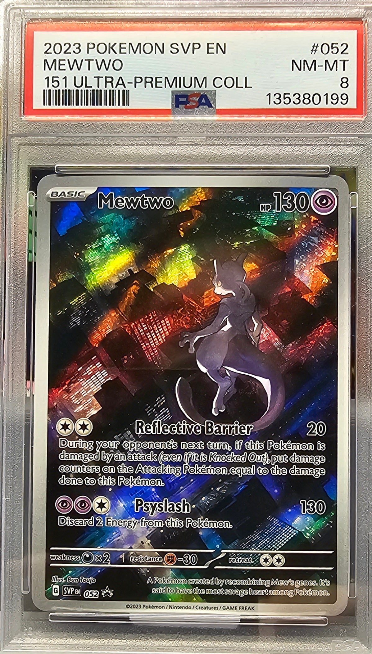 PSA 8 MEWTWO Ultra Premium Collection