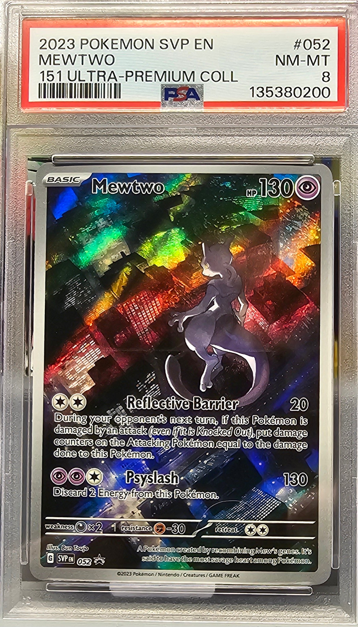 PSA 8 MEWTWO Ultra Premium Collection