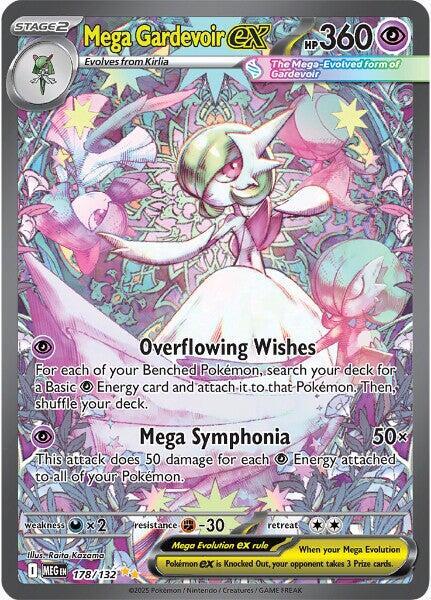 Mega Gardevoir ex - 178/132 - ME01: Mega Evolution (MEG)
