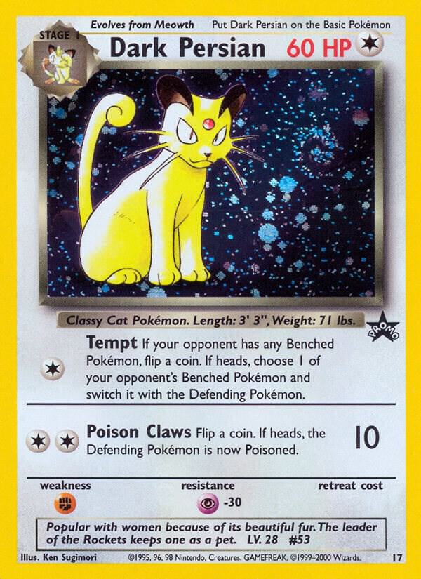 Dark Persian - WoTC Promo (PR)
