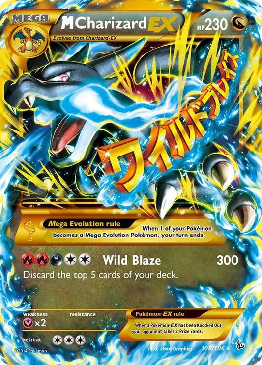 M Charizard EX LP (LIGHTLY PLAYED) (X) (Secret) - XY - Flashfire (FLF)