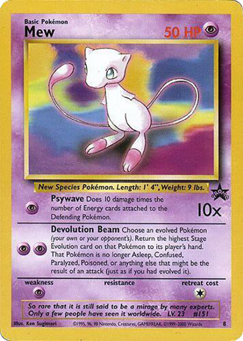 Mew - 8 (Glossy Finish) - WoTC Promo (PR)