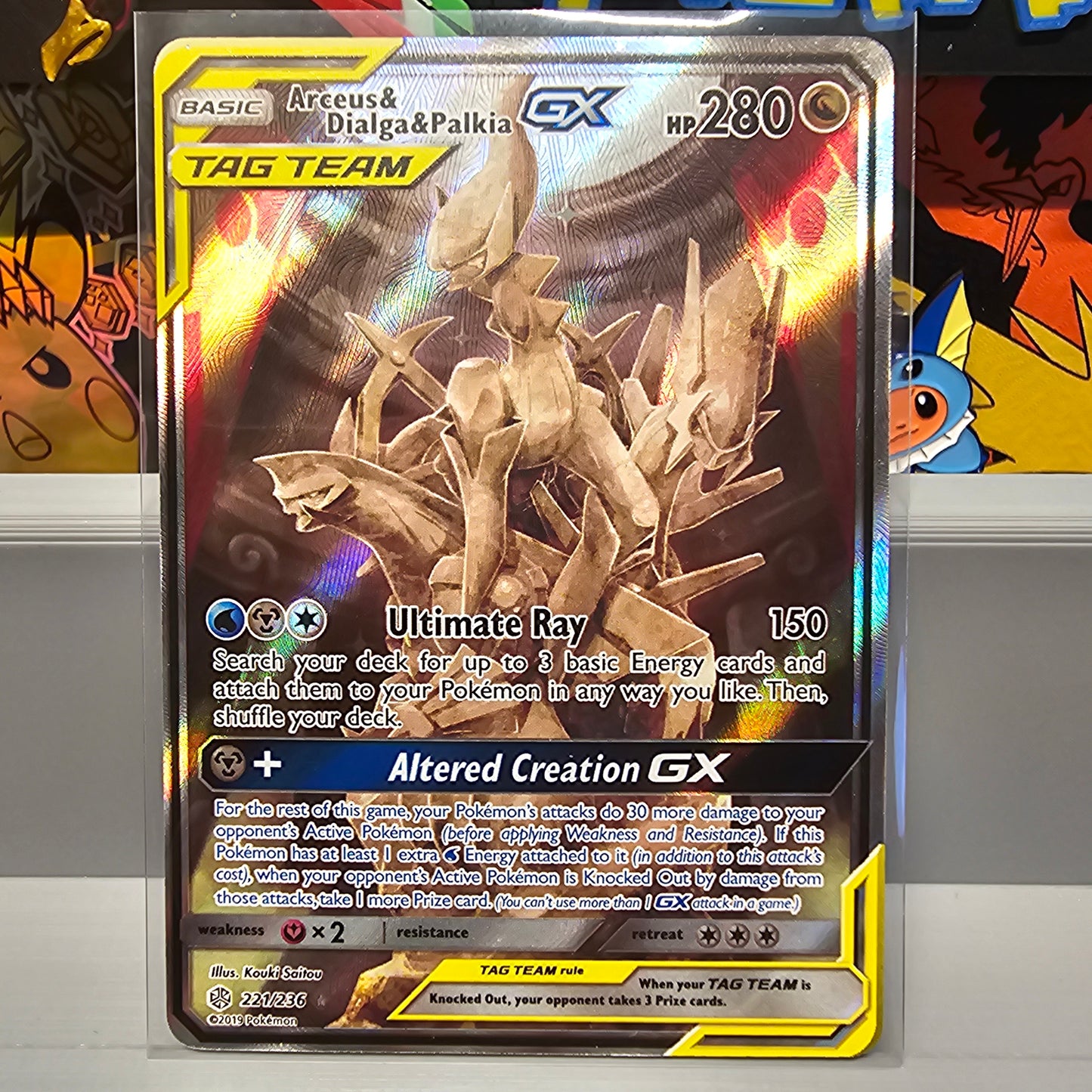 Arceus & Dialga & Palkia GX (Alternate Full Art) - SM - Cosmic Eclipse (SM12)