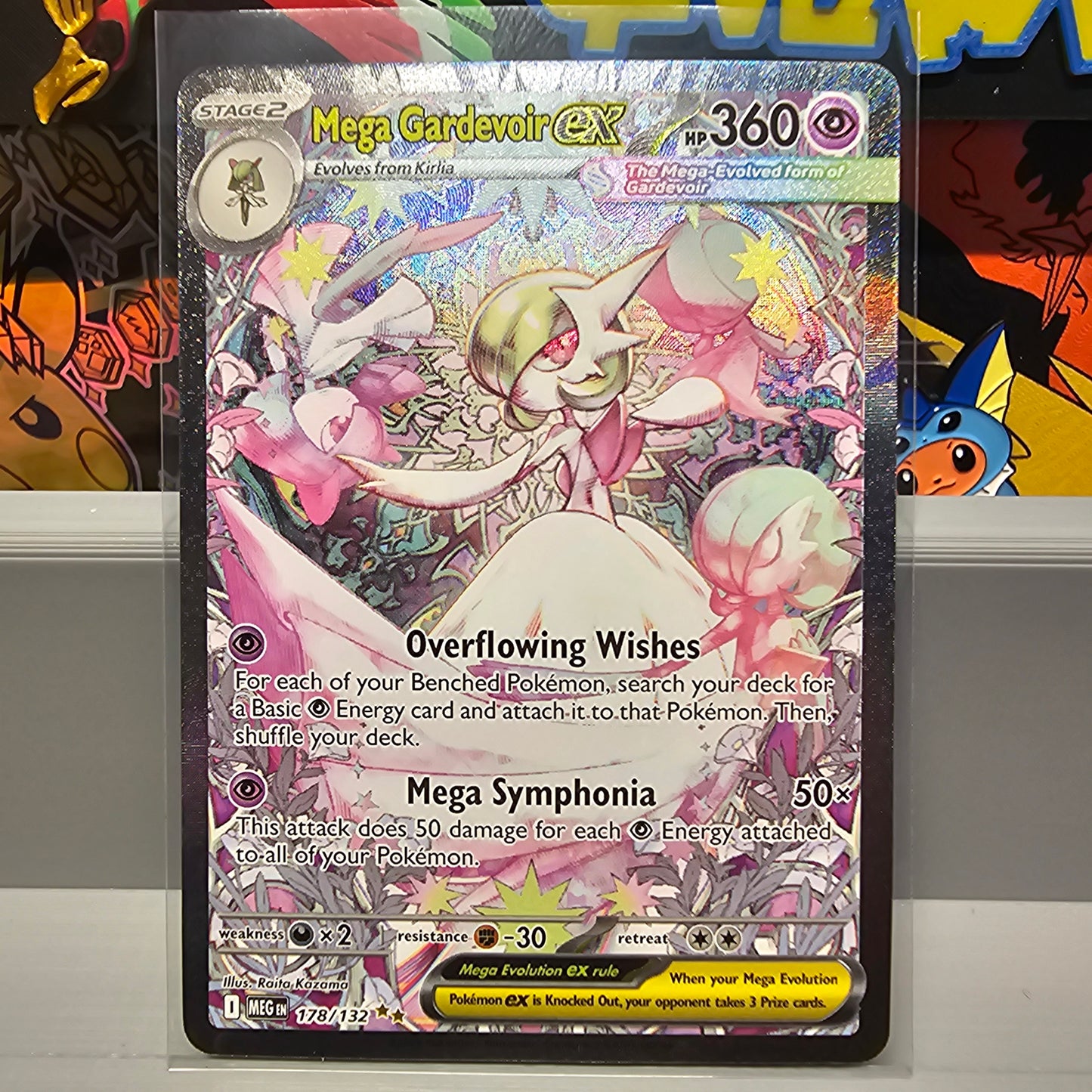 Mega Gardevoir ex - 178/132 - ME01: Mega Evolution (MEG)