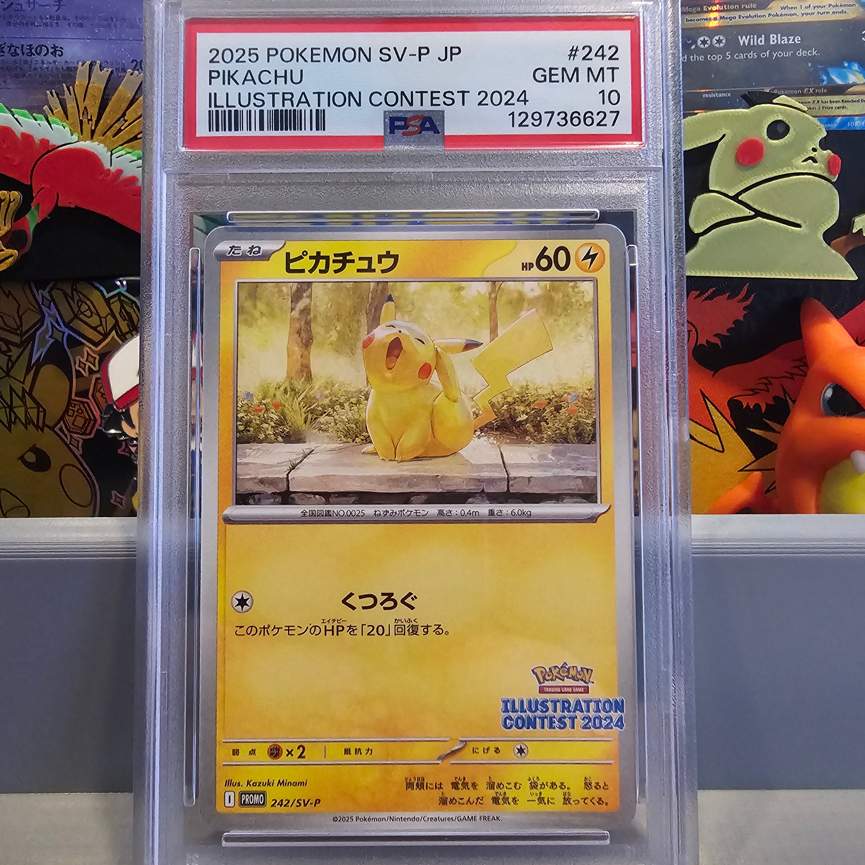 Pikachu - 214 (Illustration Contest 2024) - SV: Scarlet & Violet Promo Cards (SVP)