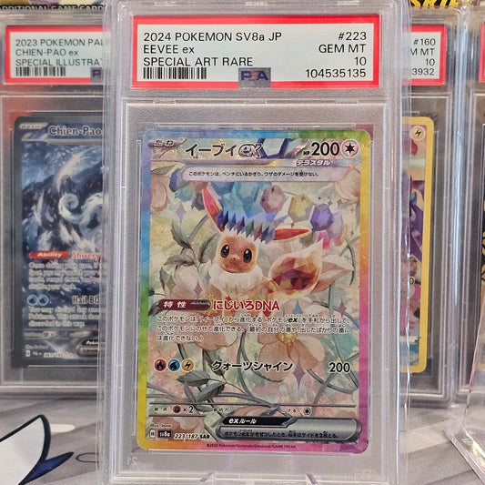 PSA 10 EEVEE ex SAR